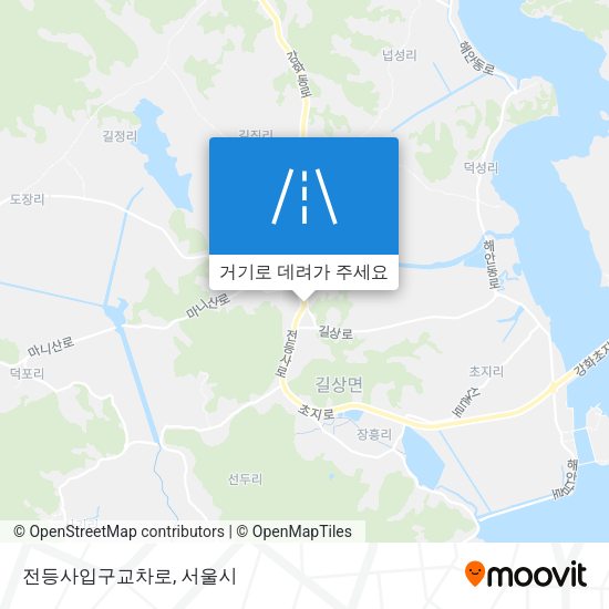 전등사입구교차로 지도