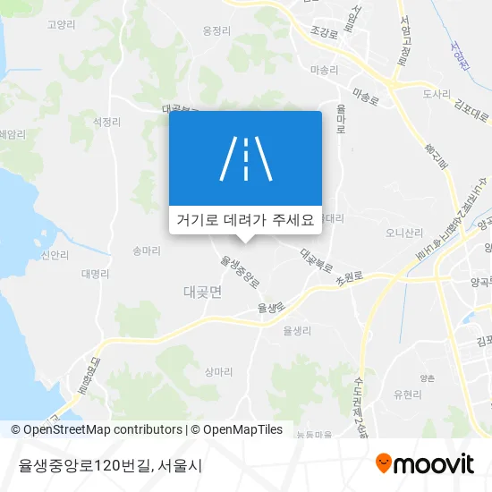 율생중앙로120번길 지도