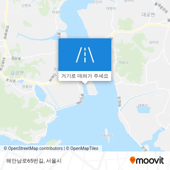 해안남로65번길 지도