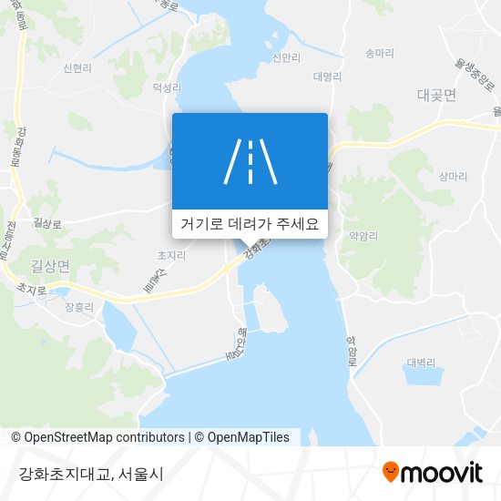 강화초지대교 지도