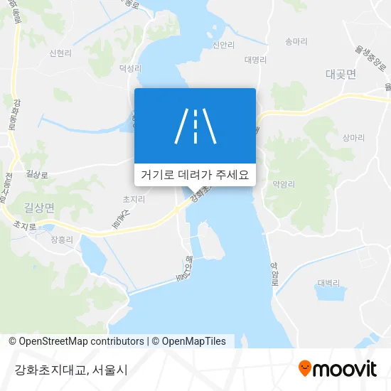 강화초지대교 지도