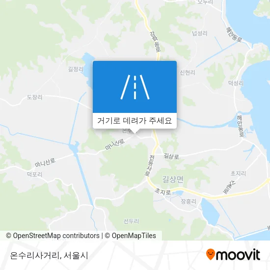 온수리사거리 지도