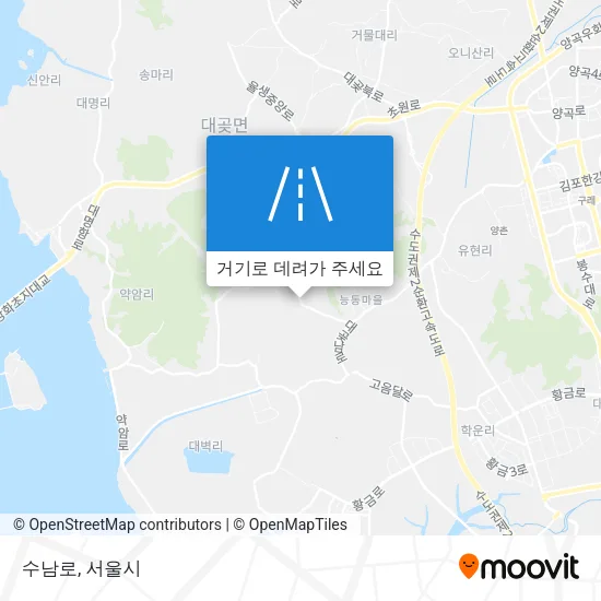 수남로 지도