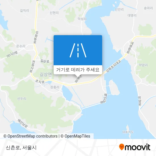 신촌로 지도