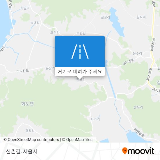 신촌길 지도