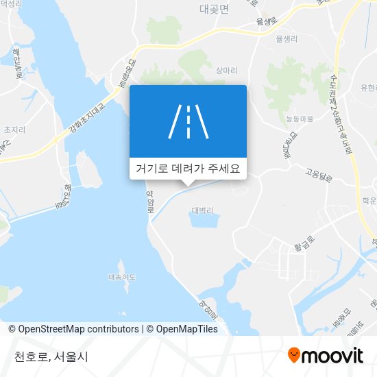 천호로 지도