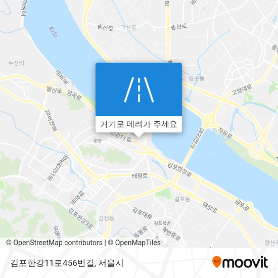 김포한강11로456번길 지도