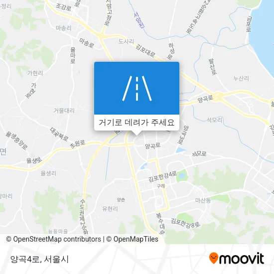 양곡4로 지도