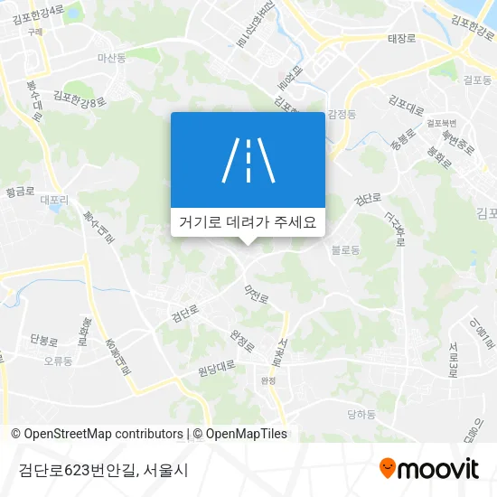 검단로623번안길 지도