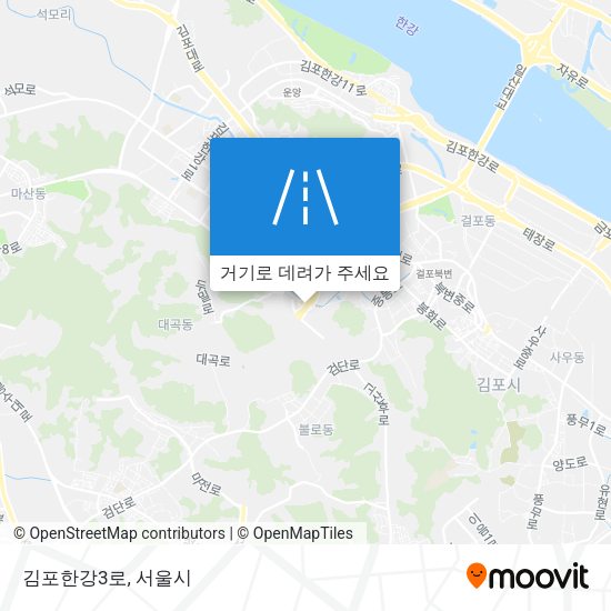 김포한강3로 지도