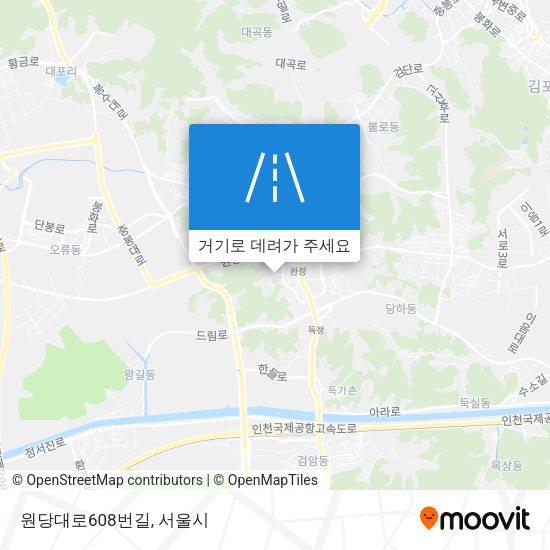 원당대로608번길 지도