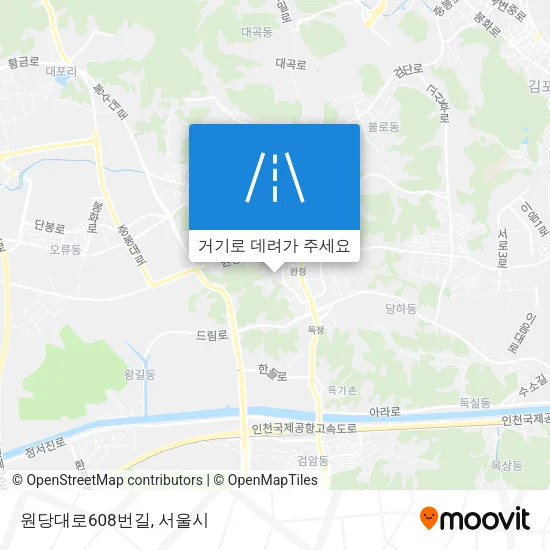 원당대로608번길 지도