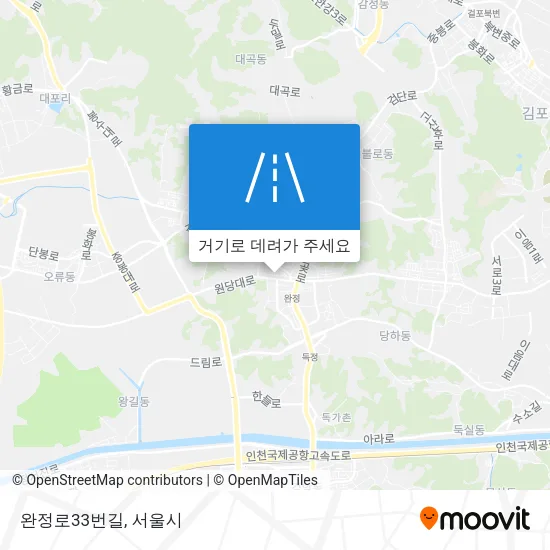 완정로33번길 지도