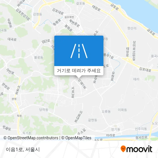 이음1로 지도