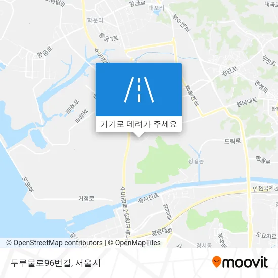 두루물로96번길 지도