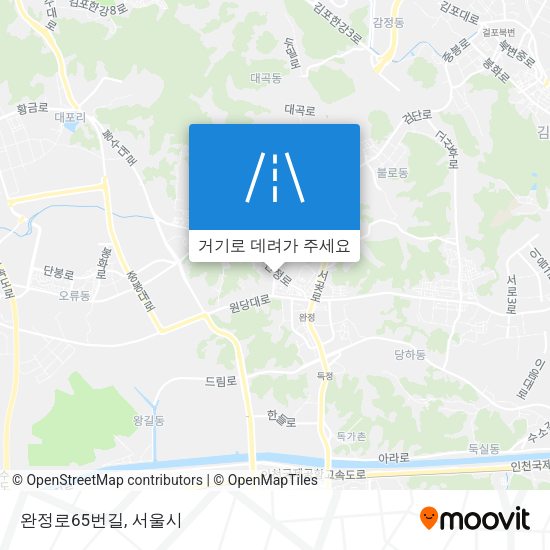 완정로65번길 지도