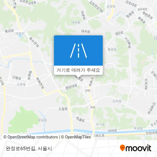 완정로65번길 지도