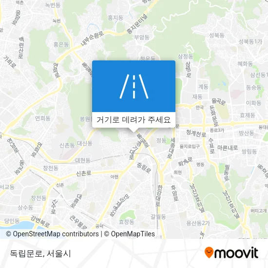 독립문로 지도
