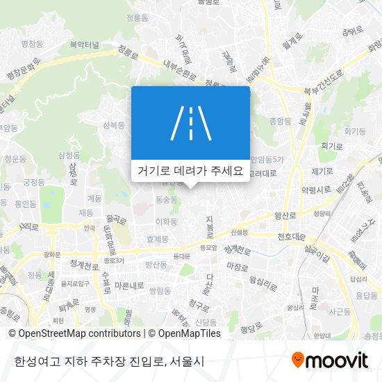 한성여고 지하 주차장 진입로 지도