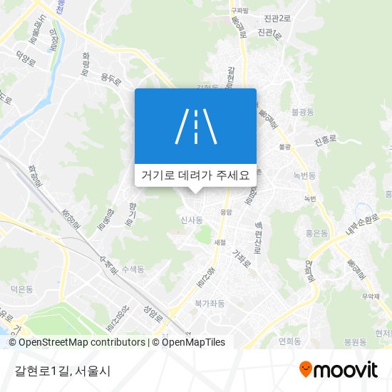 갈현로1길 지도