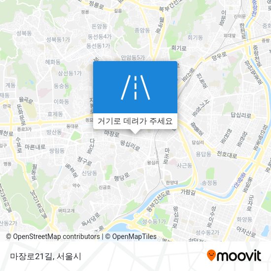 마장로21길 지도