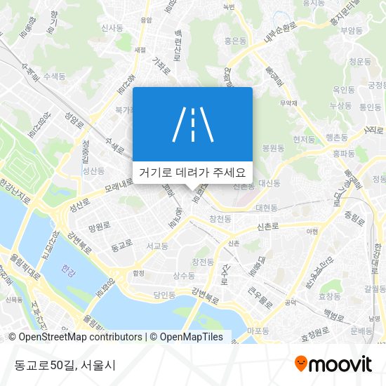 동교로50길 지도