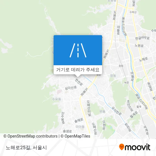 노해로25길 지도