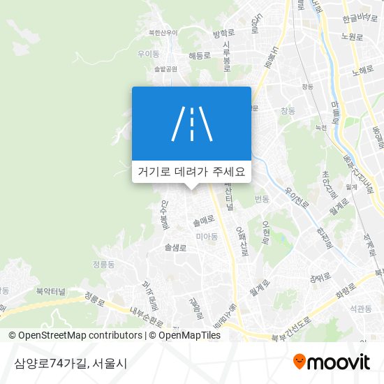 삼양로74가길 지도