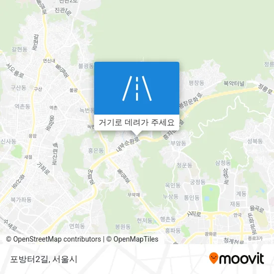 포방터2길 지도