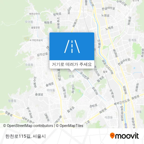 한천로115길 지도