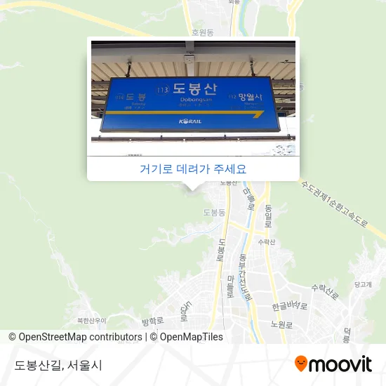 도봉산길 지도