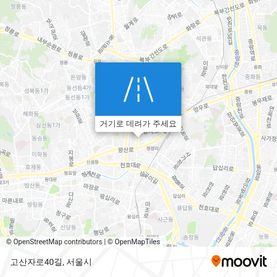 고산자로40길 지도