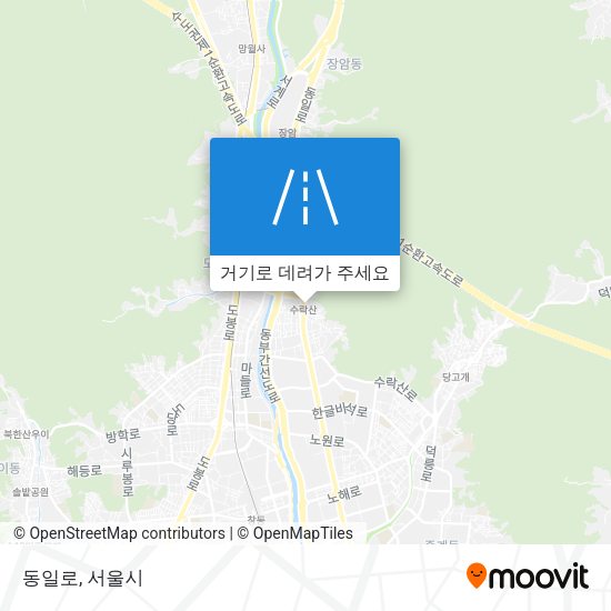동일로 지도
