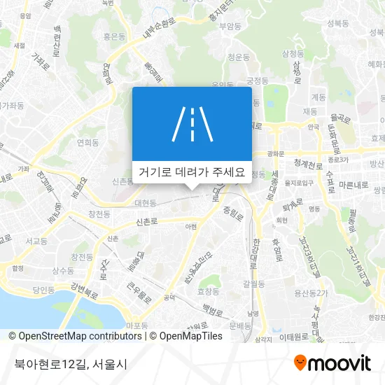 북아현로12길 지도