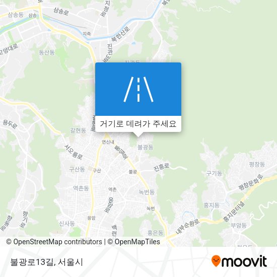 불광로13길 지도
