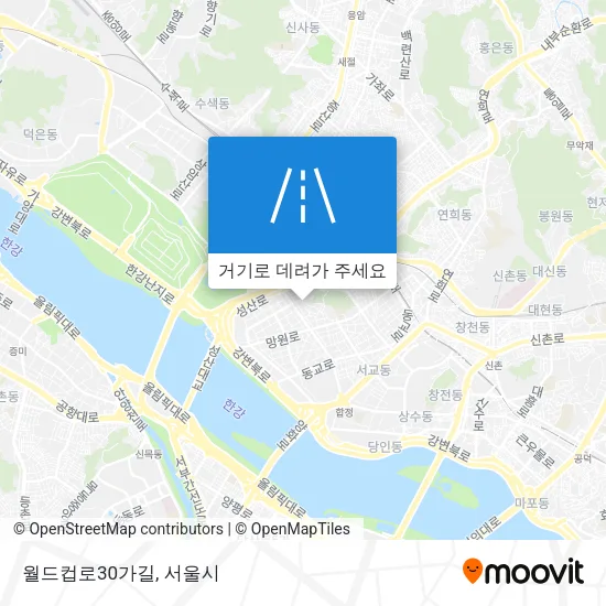 월드컵로30가길 지도