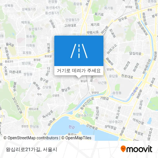 왕십리로21가길 지도