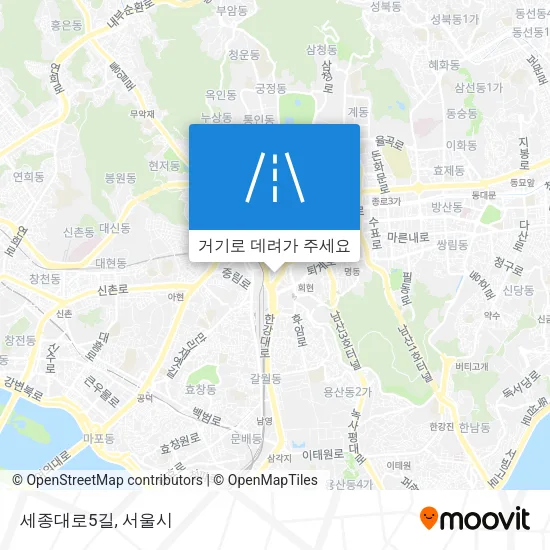 세종대로5길 지도