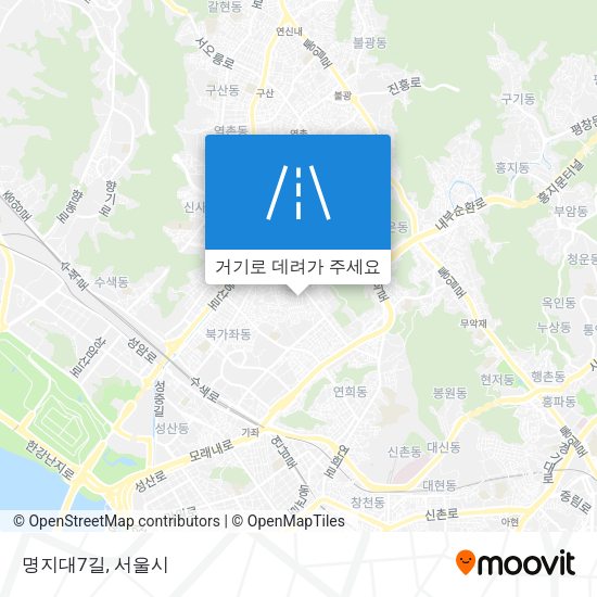 명지대7길 지도