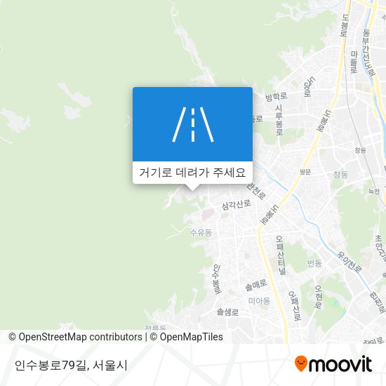 인수봉로79길 지도