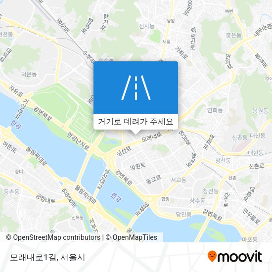 모래내로1길 지도