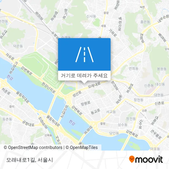 모래내로1길 지도