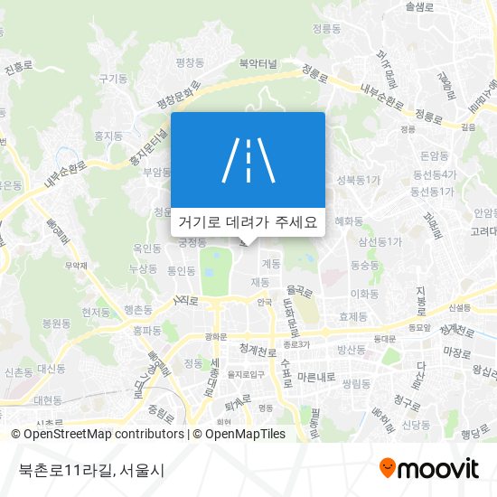 북촌로11라길 지도