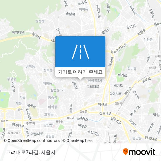 고려대로7라길 지도