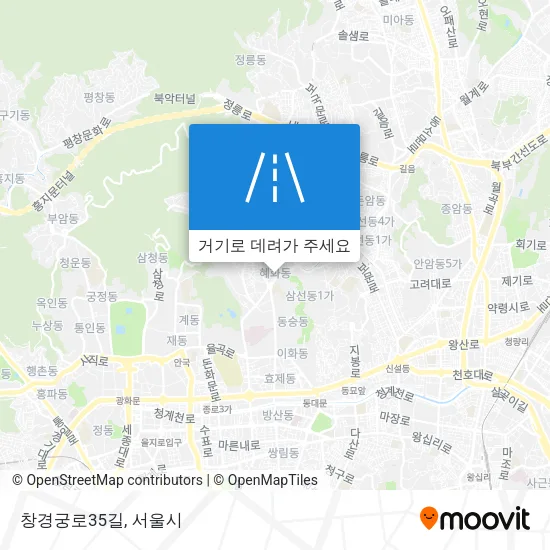 창경궁로35길 지도