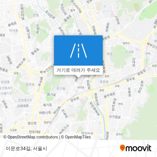 이문로34길 지도