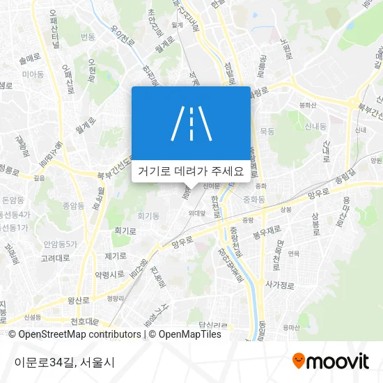 이문로34길 지도