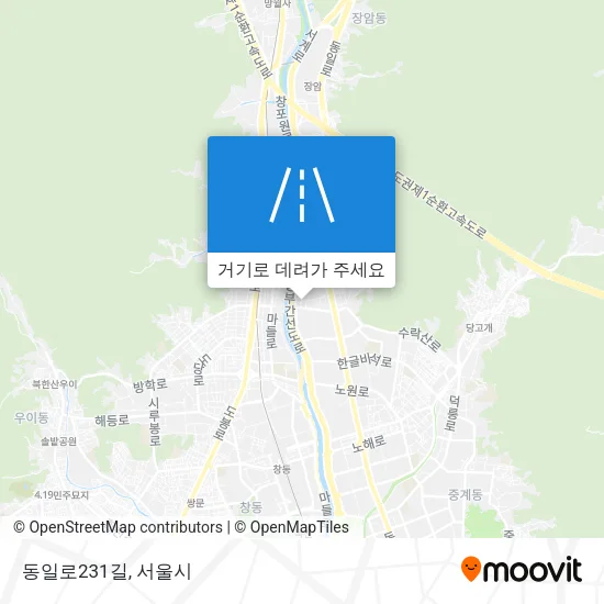 동일로231길 지도