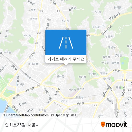 연희로35길 지도