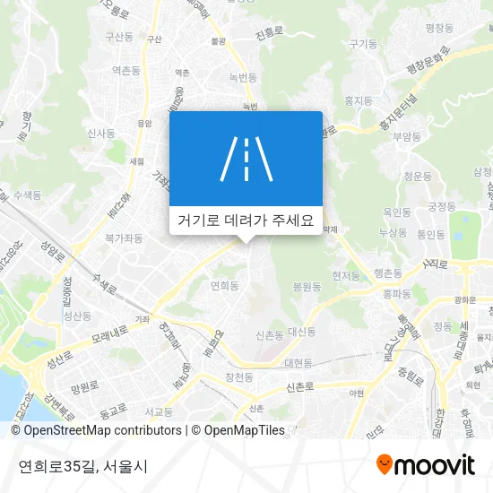 연희로35길 지도